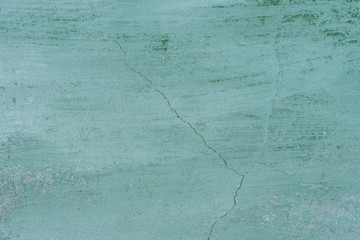 Texture, wall, concrete, it can be used as a background. Wall fragment with scratches and cracks