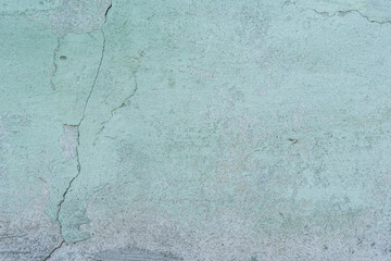 Texture, wall, concrete, it can be used as a background. Wall fragment with scratches and cracks