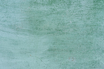 Texture, wall, concrete, it can be used as a background. Wall fragment with scratches and cracks