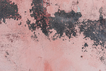 Texture, wall, concrete, it can be used as a background. Wall fragment with scratches and cracks