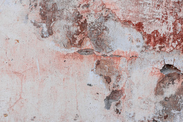 Texture, wall, concrete, it can be used as a background. Wall fragment with scratches and cracks