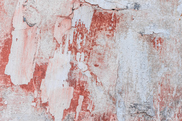 Texture, wall, concrete, it can be used as a background. Wall fragment with scratches and cracks