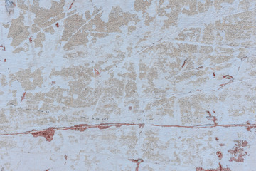  Texture, wall, concrete, it can be used as a background. Wall fragment with scratches and cracks