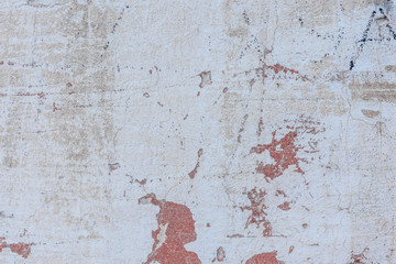 Texture, wall, concrete, it can be used as a background. Wall fragment with scratches and cracks