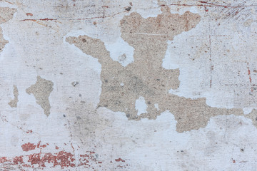  Texture, wall, concrete, it can be used as a background. Wall fragment with scratches and cracks