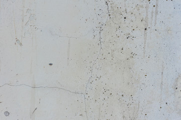  Texture, wall, concrete, it can be used as a background. Wall fragment with scratches and cracks