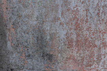  Texture, wall, concrete, it can be used as a background. Wall fragment with scratches and cracks