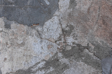  Texture, wall, concrete, it can be used as a background. Wall fragment with scratches and cracks