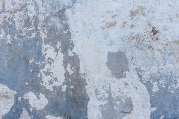  Texture, wall, concrete, it can be used as a background. Wall fragment with scratches and cracks