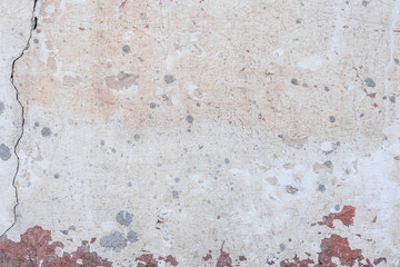 Texture, wall, concrete, it can be used as a background. Wall fragment with scratches and cracks