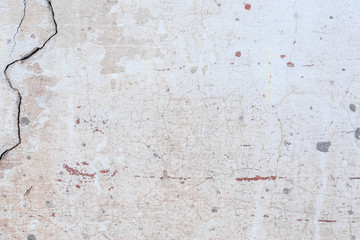 Texture, wall, concrete, it can be used as a background. Wall fragment with scratches and cracks