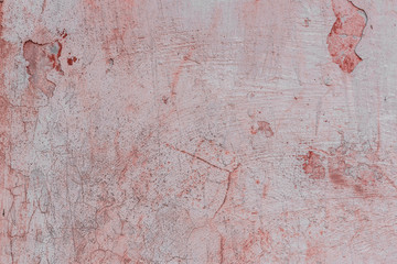 Texture, wall, concrete, it can be used as a background. Wall fragment with scratches and cracks