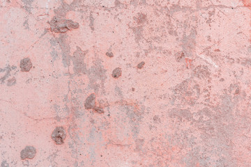Texture, wall, concrete, it can be used as a background. Wall fragment with scratches and cracks