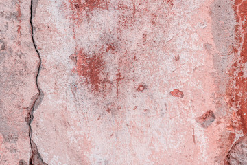 Texture, wall, concrete, it can be used as a background. Wall fragment with scratches and cracks