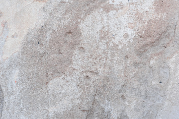 Texture, wall, concrete, it can be used as a background. Wall fragment with scratches and cracks