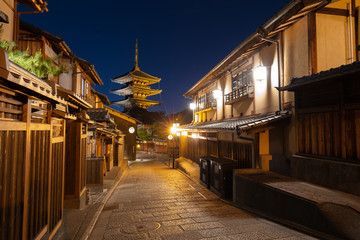 Fototapeta na wymiar Yasaka Pagoda in Higashiyama Kyoto Japan