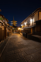 Yasaka Pagoda in Higashiyama Kyoto Japan