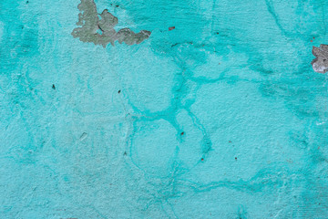 Texture, wall, concrete, it can be used as a background. Wall fragment with scratches and cracks