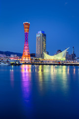 Port of Kobe skyline at night in Kansai, Japan