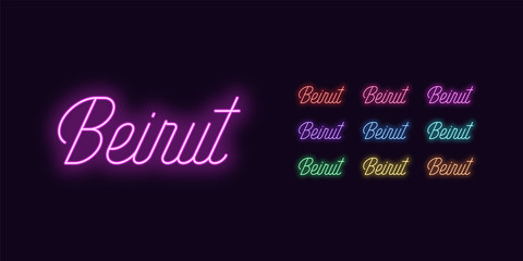 Neon lettering of Beirut name. Neon city
