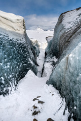 Crystal Blue Ice Cave Skaftafell