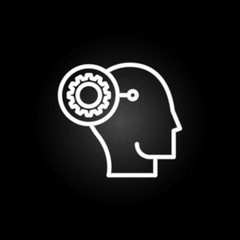 progressive, thinking, head, gear neon icon. Elements of positive thinking set. Simple icon for websites, web design, mobile app, info graphics