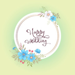 Watercolor template for a birthday wedding celebration with flowers and space for text. Hand drawing. Vector illustration