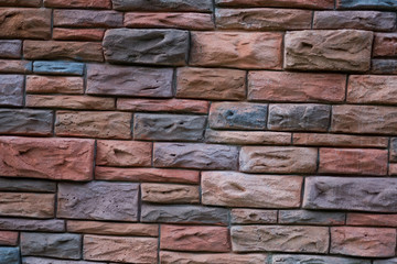 Fototapeta premium wall background, brown background abstract, orange mortar texture, old wall