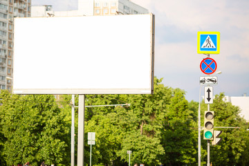 Modern empty blank advertising billboard banner in a city outdoors. Mockup for your advertising project.