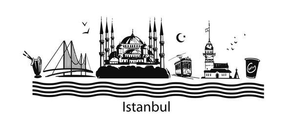 Fototapeta premium istanbul horizontal готовый