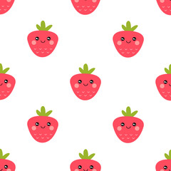 cute Strawberry seamless vector  pattern