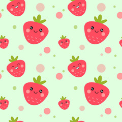 cute Strawberry seamless vector  pattern