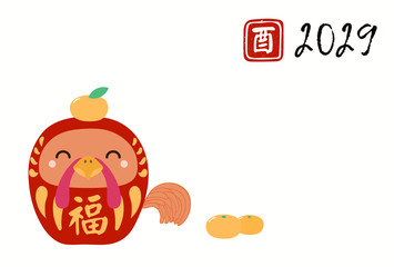 Chinese New Year card with cute daruma doll rooster with kanji for Good fortune, oranges, stamp with kanji for zodiac rooster. Hand drawn vector illustration. Design concept holiday banner, poster.