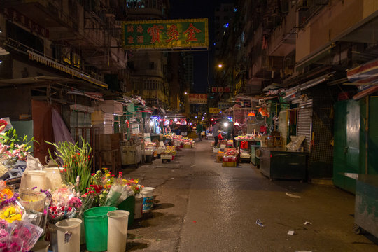 Night Market Street In Hog Kong At Night