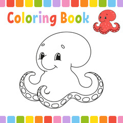 Coloring book for kids. Cheerful character. Vector illustration. Cute cartoon style. Fantasy page for children. Black contour silhouette. Isolated on white background.
