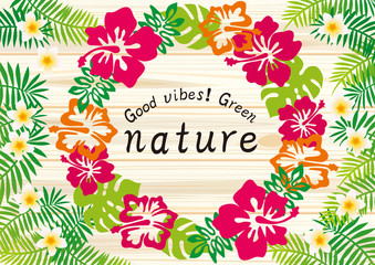 ハイビスカスのポスター