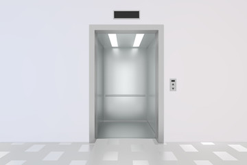 Empty elevator hall interior with waiting lift and grey walls. 3d rendering.