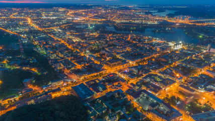 Night panorama of Kyiv, Capital of Ukraine.