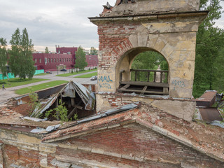 Ruins of the Alexander Gate