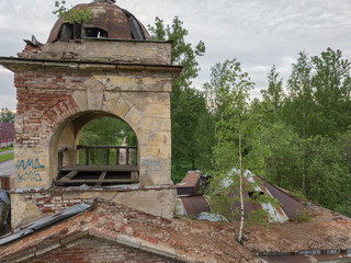Ruins of the Alexander Gate