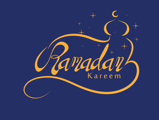 Ramadan The important month of Islam