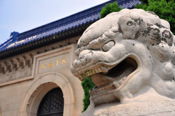 Dr. Sun Yat-sen Mausoleum (Zhongshan Ling) and stone lion in Purple Mountain, Nanjing, Jiangsu Province, China.