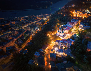 Evening Kiev, Ukraine. Aerial view