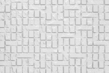 White modern wall background , White concrete tile wall pattern and background