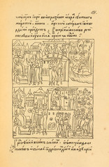 Fototapeta premium Christian book. Old image