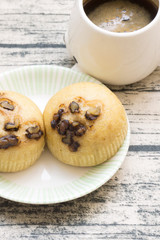 くるみ蒸しパン 