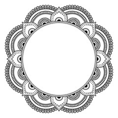 Frame in eastern tradition. Stylized with henna tattoos decorative pattern for decorating covers for book, notebook, casket, magazine, postcard and folder. Mandala in mehndi style.