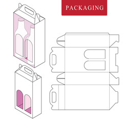 Packaging for  can bottle.Vector Illustration of Box.Package Template. Isolated White Retail Mock up.