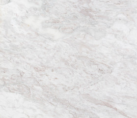 Obraz na płótnie Canvas white marble tile