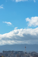 Kyoto city skyline with Kyoto Tower in the morning